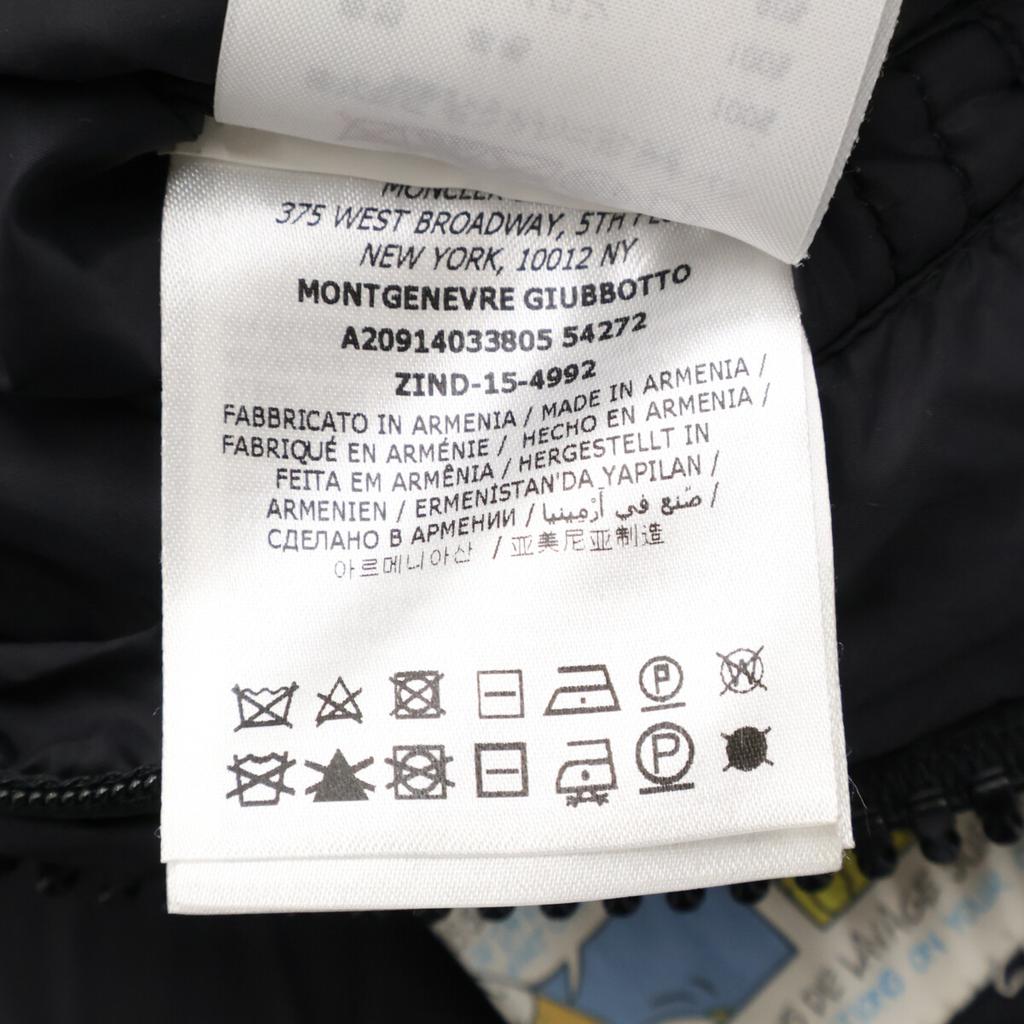 MONCLER MONTGENEVRE/Montgenevre Wool Hooded Down Jacket 2 blackUsed