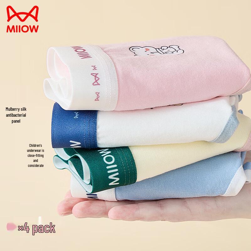 MiiOW Girls' Cotton Antibacterial Briefs 4-Pack