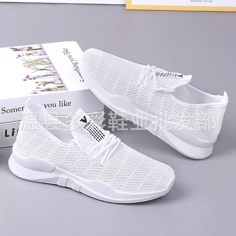 New summer breathable soft-soled mesh women's sneakers, light and comfortable hollow running women's mesh shoes