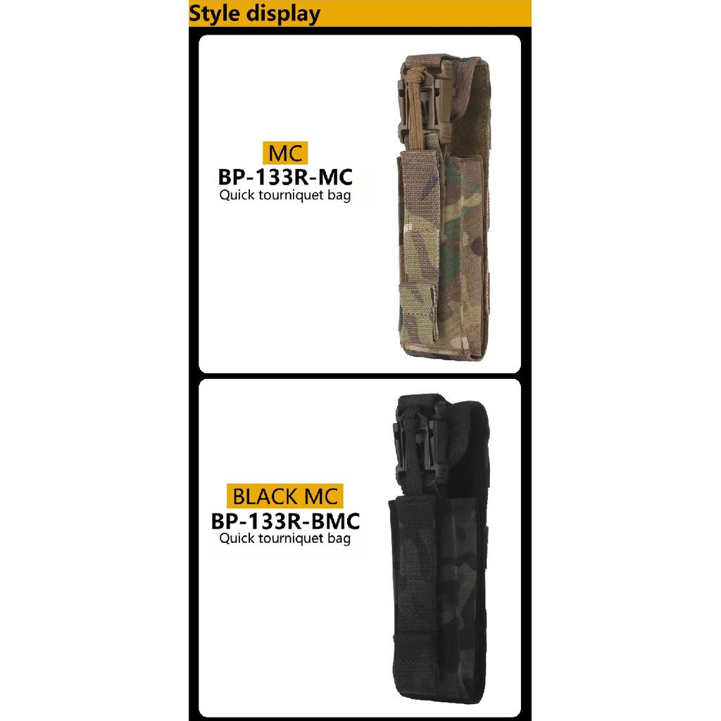 Quick Tourniquet Pouch, MOLLE System Waist Bag, Easy Install Outdoor Accessory, Tactical Storage Pouch for CS Shooting, Camping & Emergency Survival