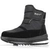 Winter Boots Thickened Snow Boots High Top Casual Men 'S And Women 'S Cotton Shoes Non Slip Warm Large Size -36 -47