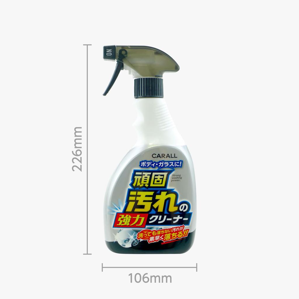 HARUKADO Car All Car Wash Supplies Powerful Cleaner for Stubborn Dirt 500ml 2068