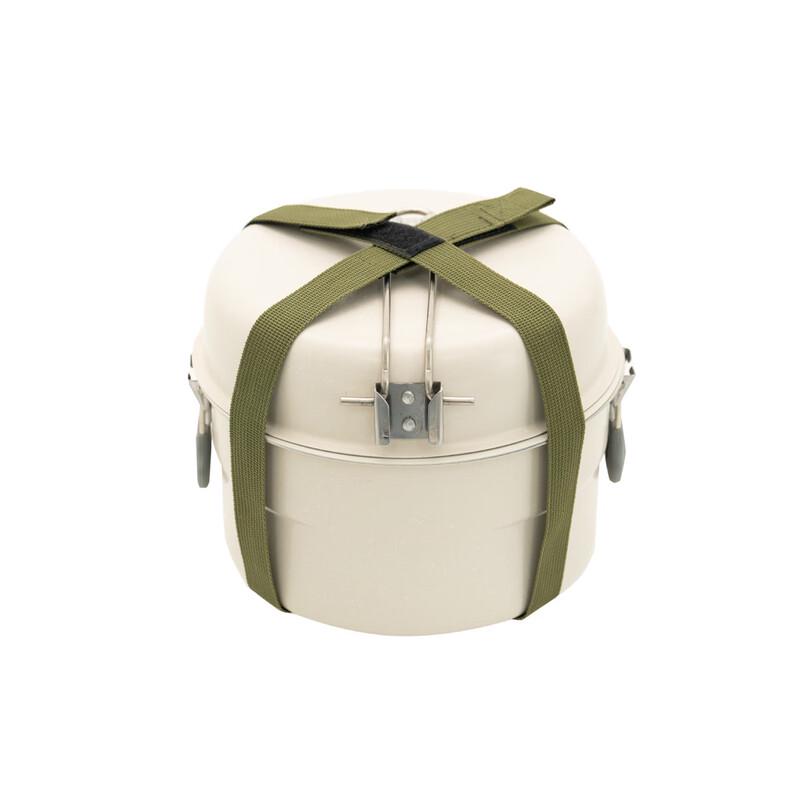 Zhishi Outdoor Camping Non-stick Cookware Set