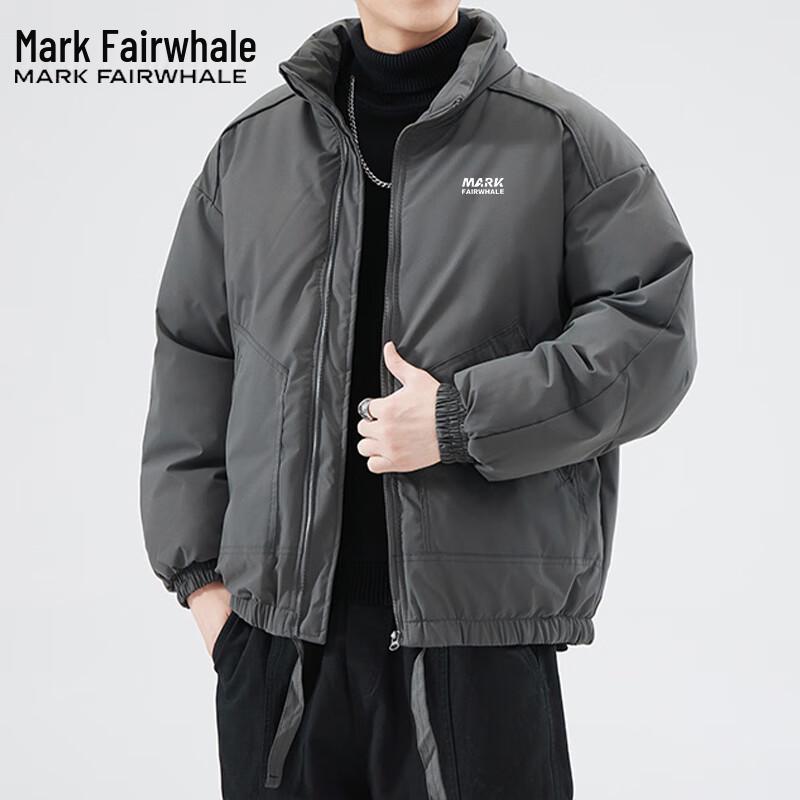 Men's Stand-up Collar Warm Puffer Jacket