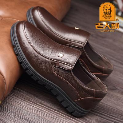 2024 New Old People's Head Leather Shoes, Men's Genuine Leather Casual Overfoot Leather Shoes, and Give Dad the First Layer of Cowhide Business Leath