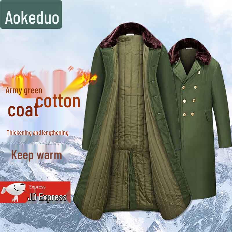 Aokedu Men s Long Winter Cotton Work Coat