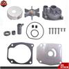 Water Pump Impeller Kit 432955 For Johnson Evinrude 60 65 70 75HP 18-3389