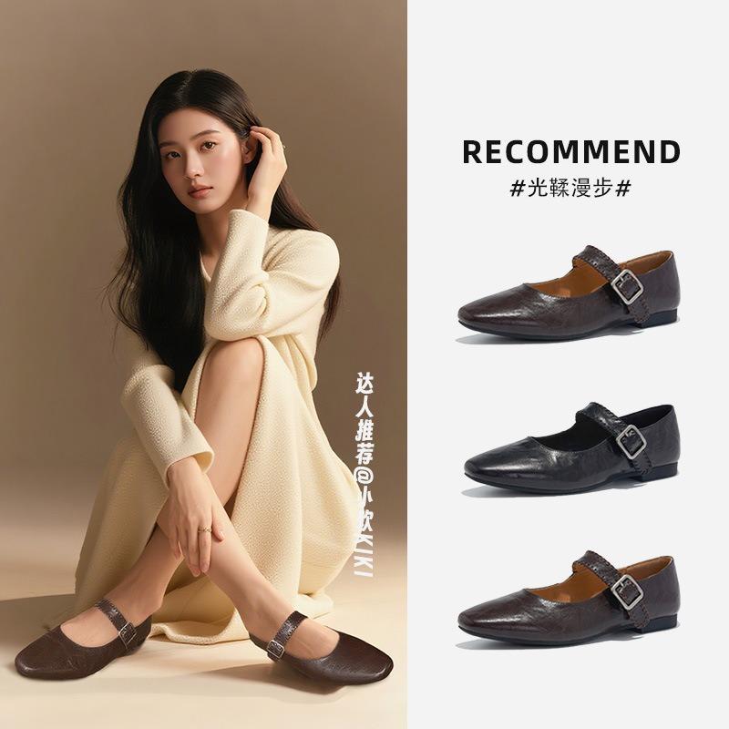 The first layer of sheepskin Mary Jane shoes women's autumn new flat-bottomed small leather shoes versatile and beautiful fashion shoes