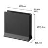 Yamazaki Slim Laptop Stand, Black, Approx. W16 X D5.7 X H15.2cm, Tower Laptop Storage, Vertical Positioning, Space-Saving, Product Number 4499
