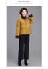 Stylish Red Down Jacket for Middle-Aged and Elderly Women - Thickened Winter Coat