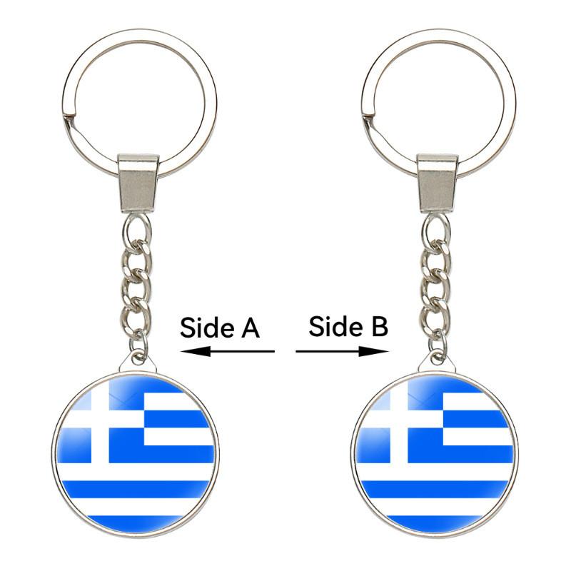 

Европейская страна Уникальный флаг Двусторонний брелок Аксессуар из цинкового сплава Greece