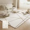 Beddiny Carpet 4 Tatami Extra Memory Floor Cushion Compatible with Heated Carpets Rug, Approx. Mats, Thick, 2cm, Fluffy, Foam, Thick, Washable,