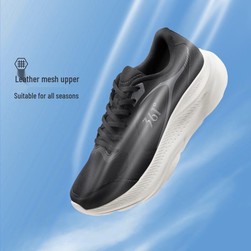 361° Men's Xingyue Lightweight Running Shoes