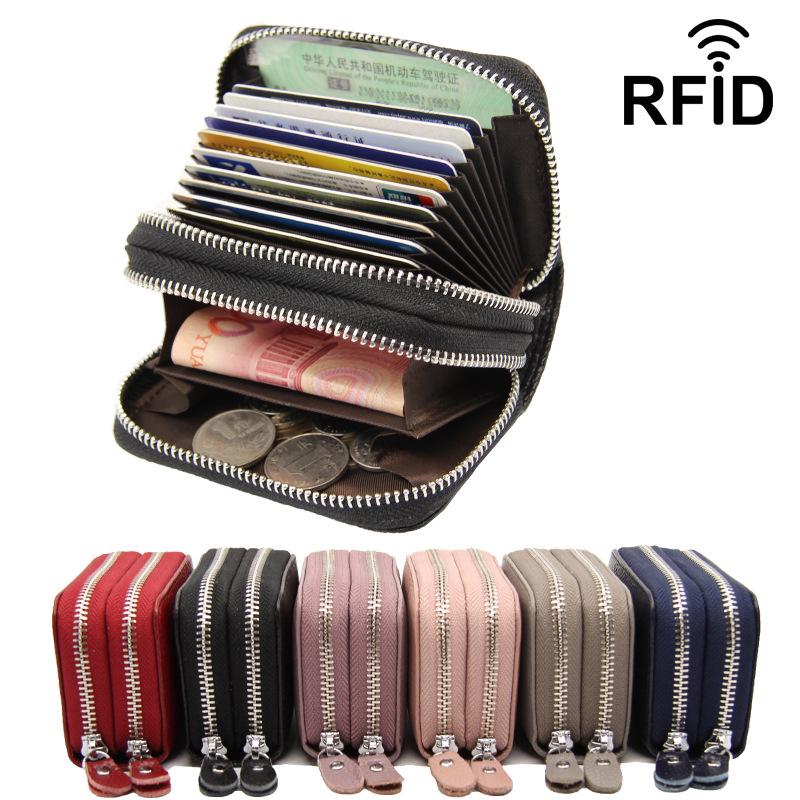 rfid change purse
