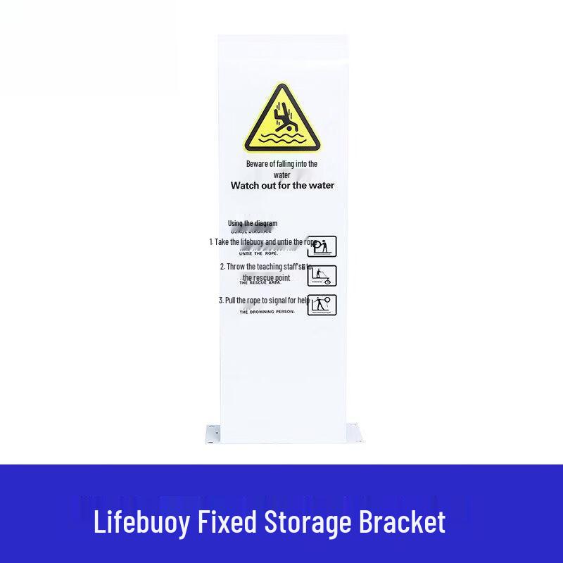 

Lifesaving Buoy Storage Bracket N/A