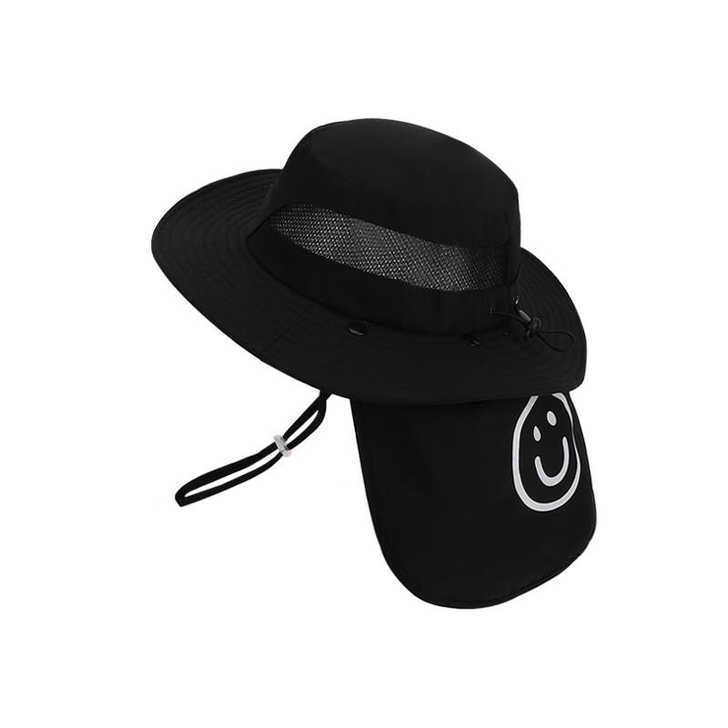 JIAOXIU Wide Brim Sun Protection Hat with Detachable Shawl One Size