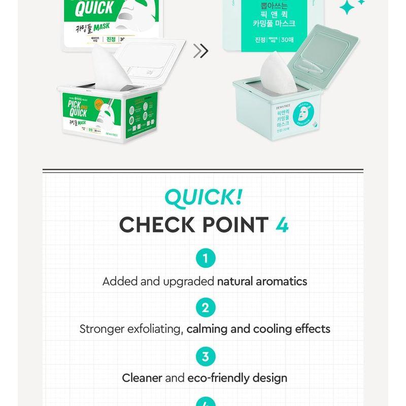 DEWYTREE - Pick And Quick Calming Full Mask