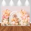 LS Floral Blooming Backgrounds Cake Smash Kids Adult Photography Props Child Baby Butterfly  Balloons Decors Photo Backdrops