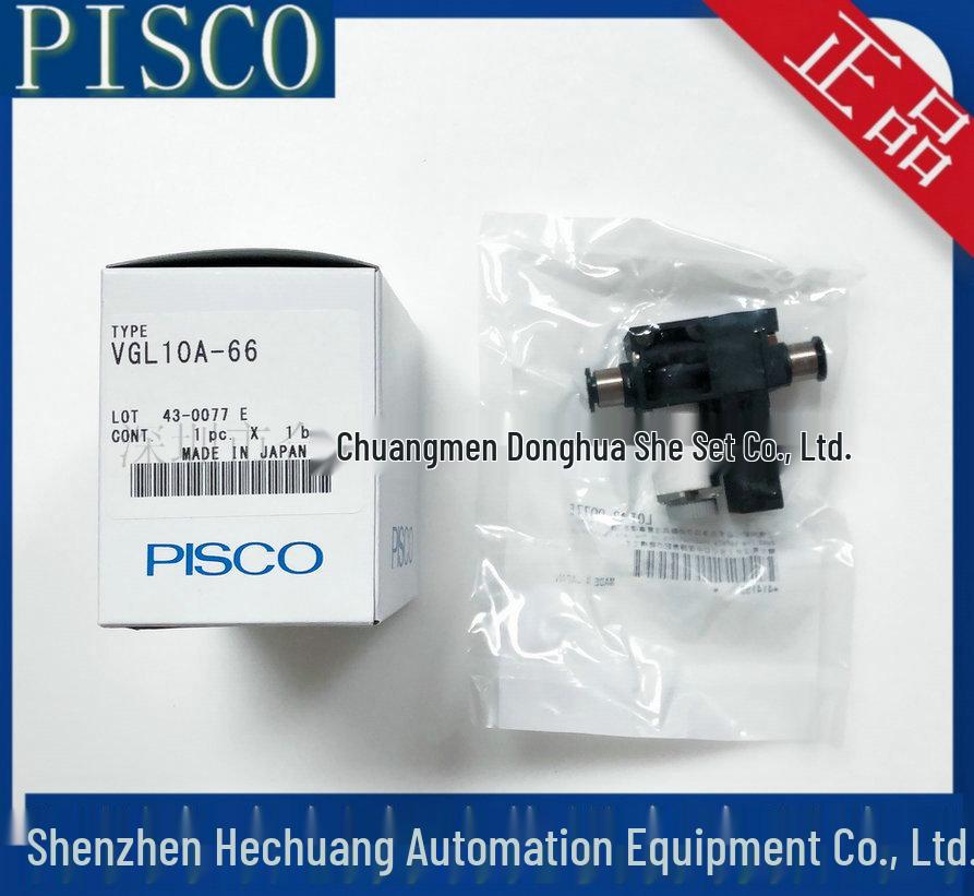 New Japan PISCO Vacuum Generator VGH10A-66 VGL10A-66 Genuine Product Available VGL10A-66