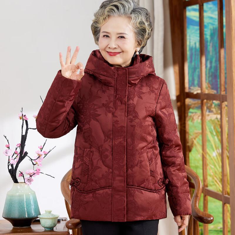 

Kapifei Women s Mid-Length Hooded Winter Down Coat 2XL