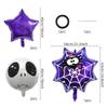 Halloween Party Balloon Set: Ghosts, Pumpkins, Skulls - Perfect for Outdoor Decorations