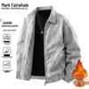 Mark Fairwhale Men's Thickened Warm Faux Suede Winter Jacket