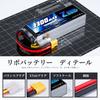 Zeee 4S LiPo Battery, 14.8V 50C 3300mAh with XT60 Plug, 2-Pack, High-Capacity Battery for RC Products, Drones, RC Trucks, RC Boats, RC Cars, and More