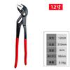 Multi Functional Water Pump Pliers with Quick Large Opening 7/10/12 Inch Adjustable Household Pipe Pliers and Eagle Beak
