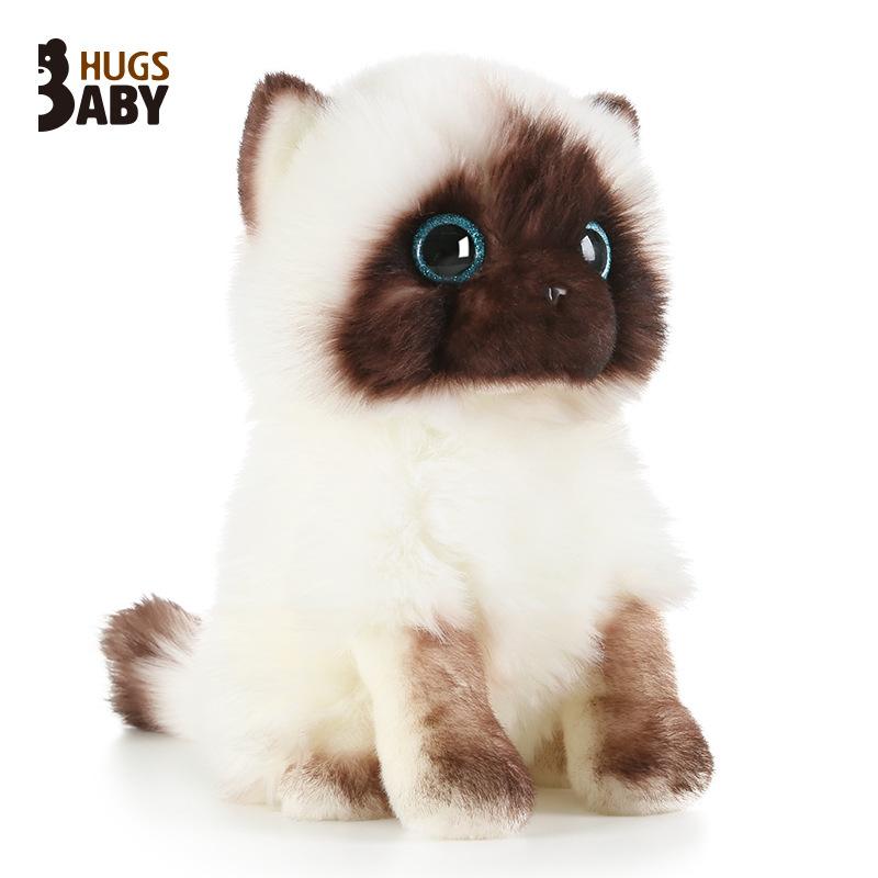Jucărie de pluș Super Drăguță Simulare Pisicuță păpușă Jucărie umplută Păpușă drăguță Pisicuță Papusa Fată Cadou de aniversare