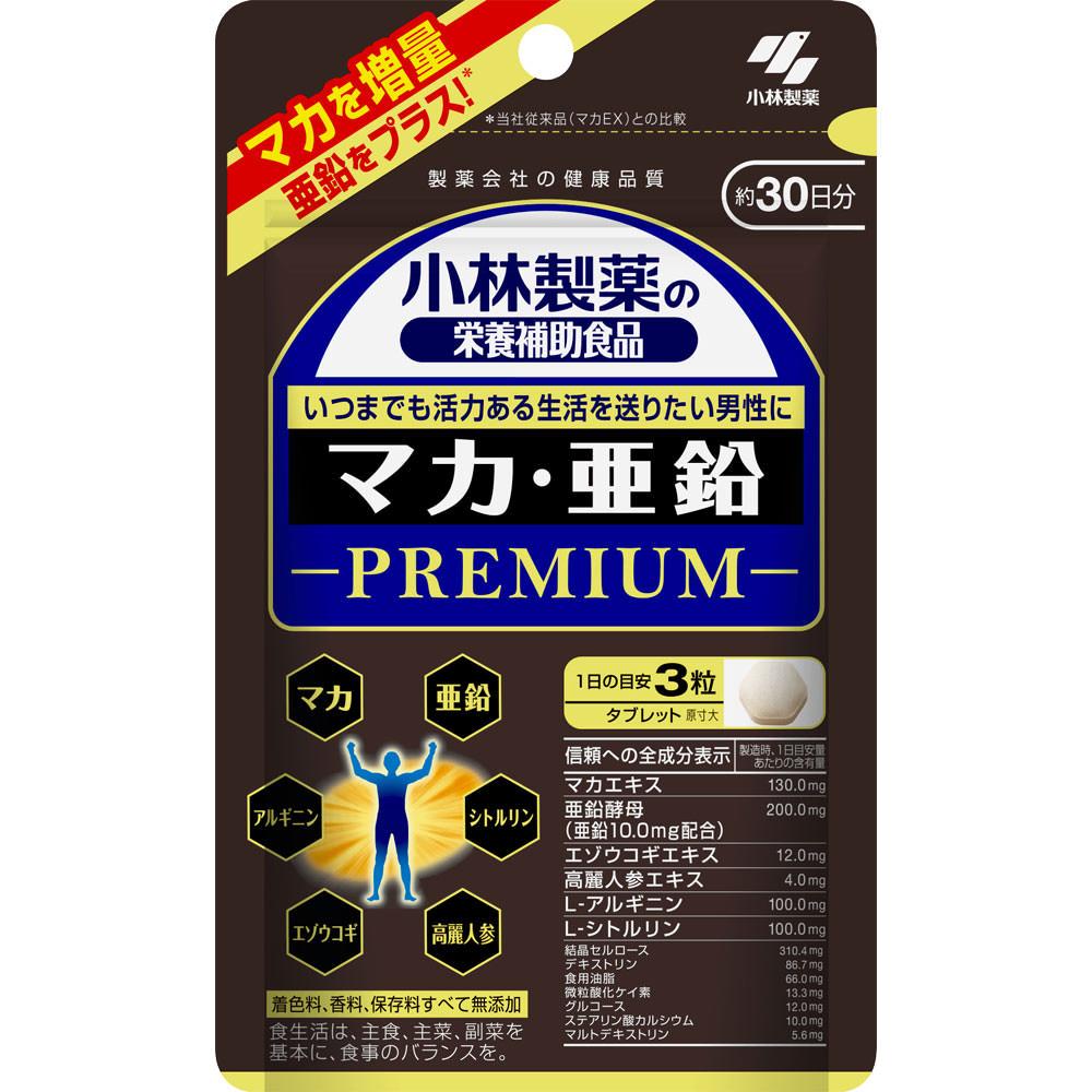 

Kobayashi Pharmaceutical Maca Zinc Premium 90 Capsules Other (check locks, tongue cleaners, etc.) Mineral Other (check locks, tongue cleaners, etc.) 1