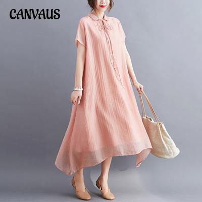 Summer Plus Size Comfortable Women's Dress Loose Belly Shading Lapel Tie Dresses