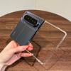 Applicable To Huawei PuraxMax Mobile Phone Case Folding High Definition Transparent Puraxmax Shell Film Integrated Anti-drop