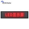 Iluminação LED – Luzes de painel LED