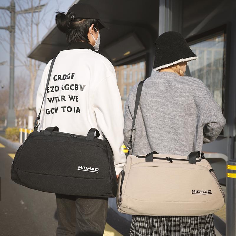 Fitness Bag Women's Water-Repellent Independent Shoe Swimming Training Bag Crossbody Short-Distance Travel Bag for Men