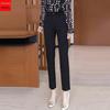 Woodpecker Women's Versatile High Waist Petite Slimming Cigarette Pants