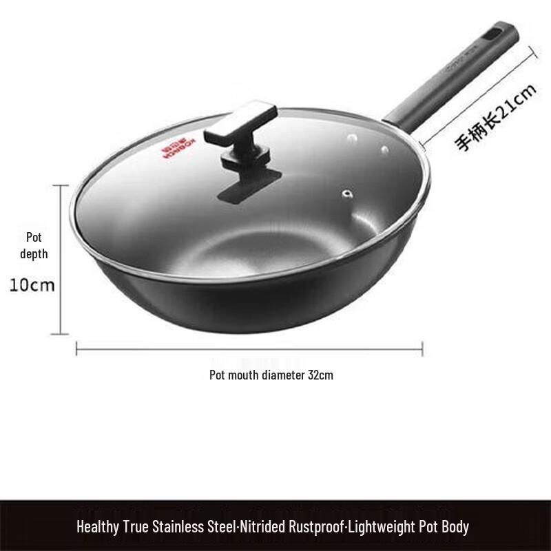 KOBACH 32cm Non-Coated Iron Wok (Induction Compatible)