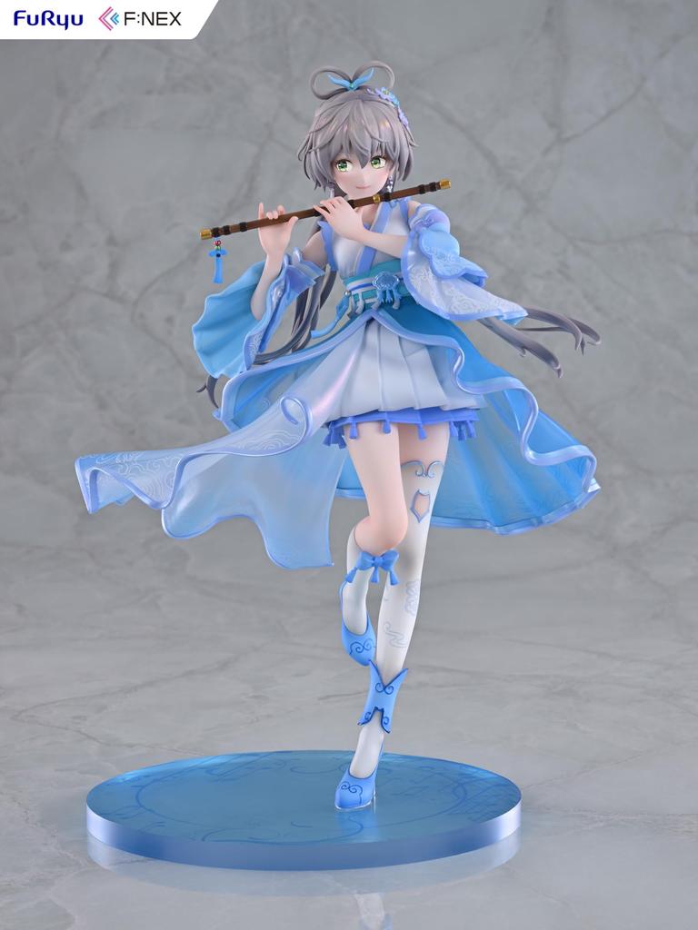 Furyu Luo Tianyi Utayuki ver. 1/7 scale painted finished figure