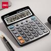 Birotică și papetărie – Calculatoare
