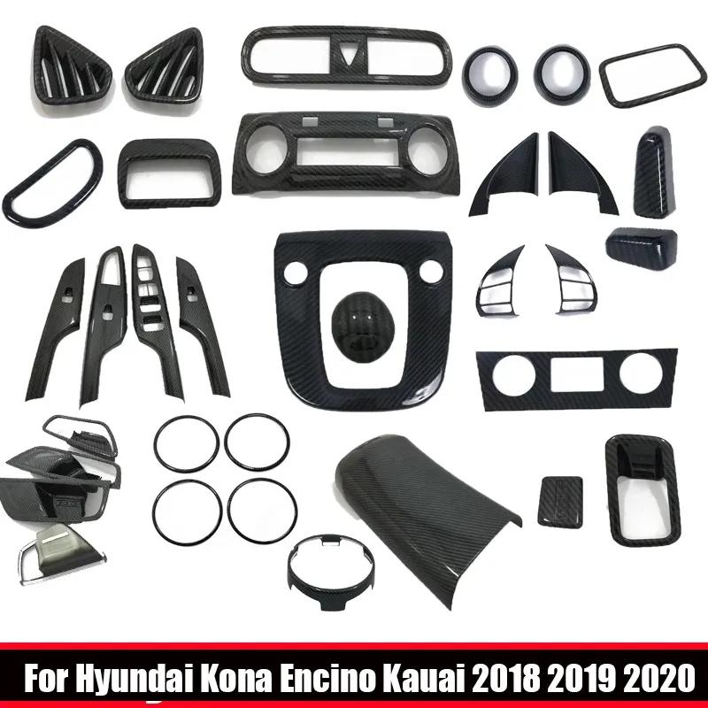 For Hyundai Kona Encino Kauai 2018 - Accessories Inner Door Bowl Window Switch Air Condition Vent Gear Shift Panle Cover