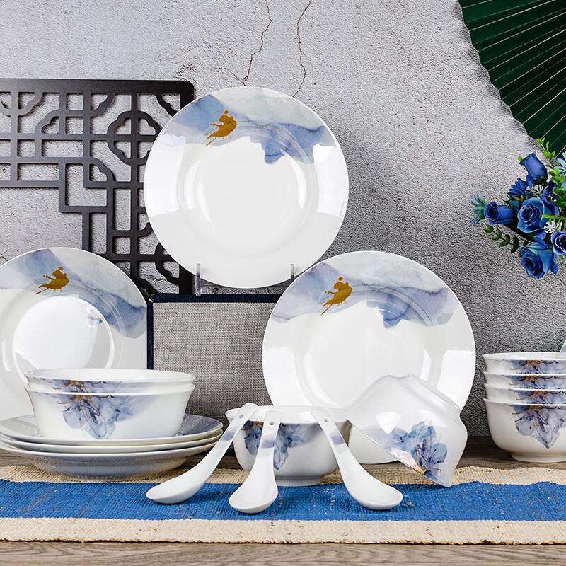 Tangshan Bone China 20-Piece Dinnerware Set
