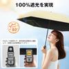 Sumeriy Folding UV Automatic Ultra Folding Umbrella for Light Heat Water Suitable for Sun and Heatstroke Sun Includes Storage Unisex Parasol,