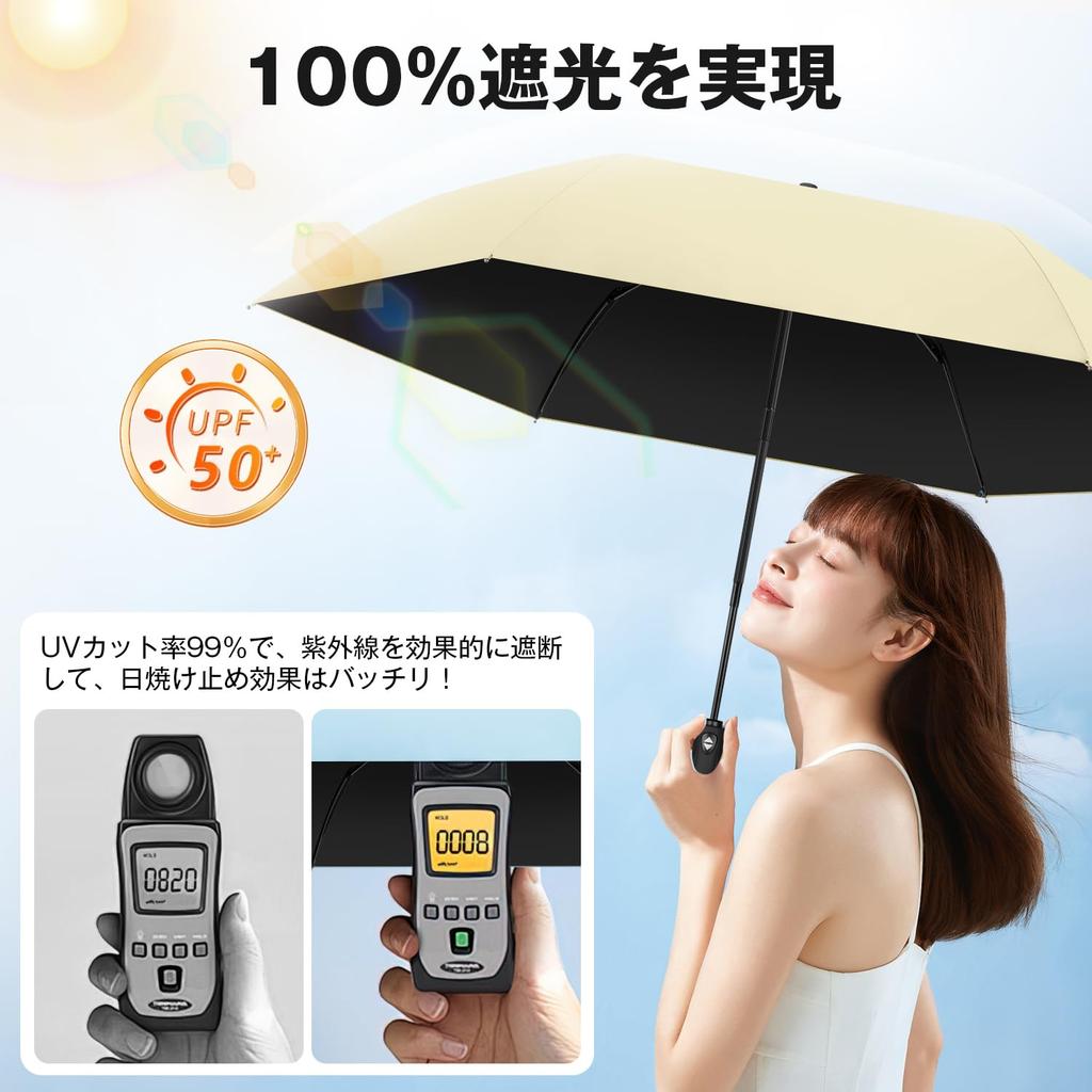 Sumeriy Folding UV Automatic Ultra Folding Umbrella for Light Heat Water Suitable for Sun and Heatstroke Sun Includes Storage Unisex Parasol,