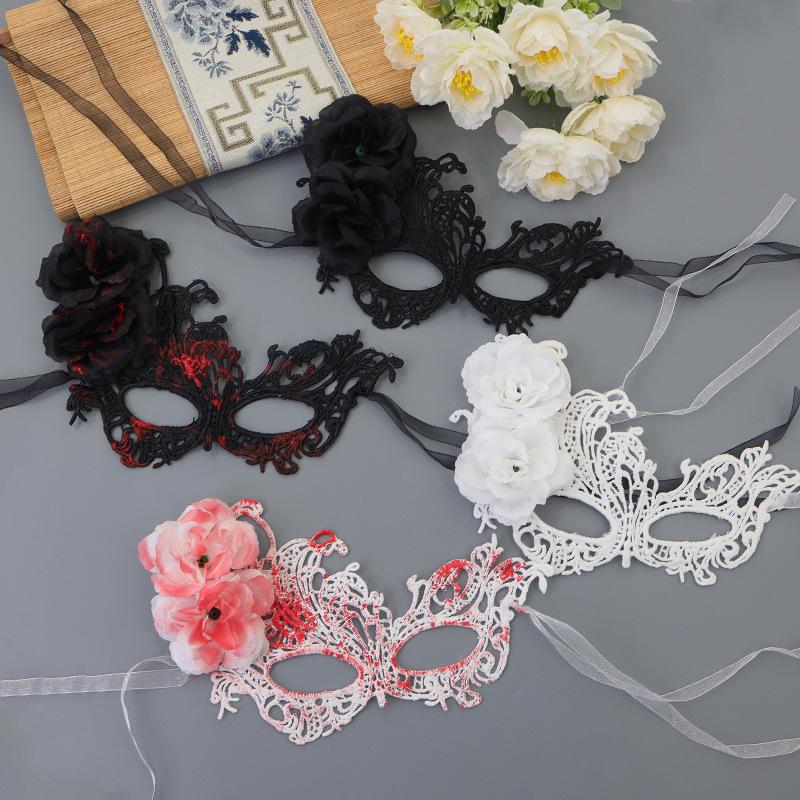 Halloween Masquerade Lace Eye Mask & Cat Ear Headband Set