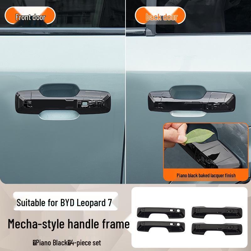 Декоративный набор бампера BYD Leopard Titanium 7 Sports с защитой от столкновений