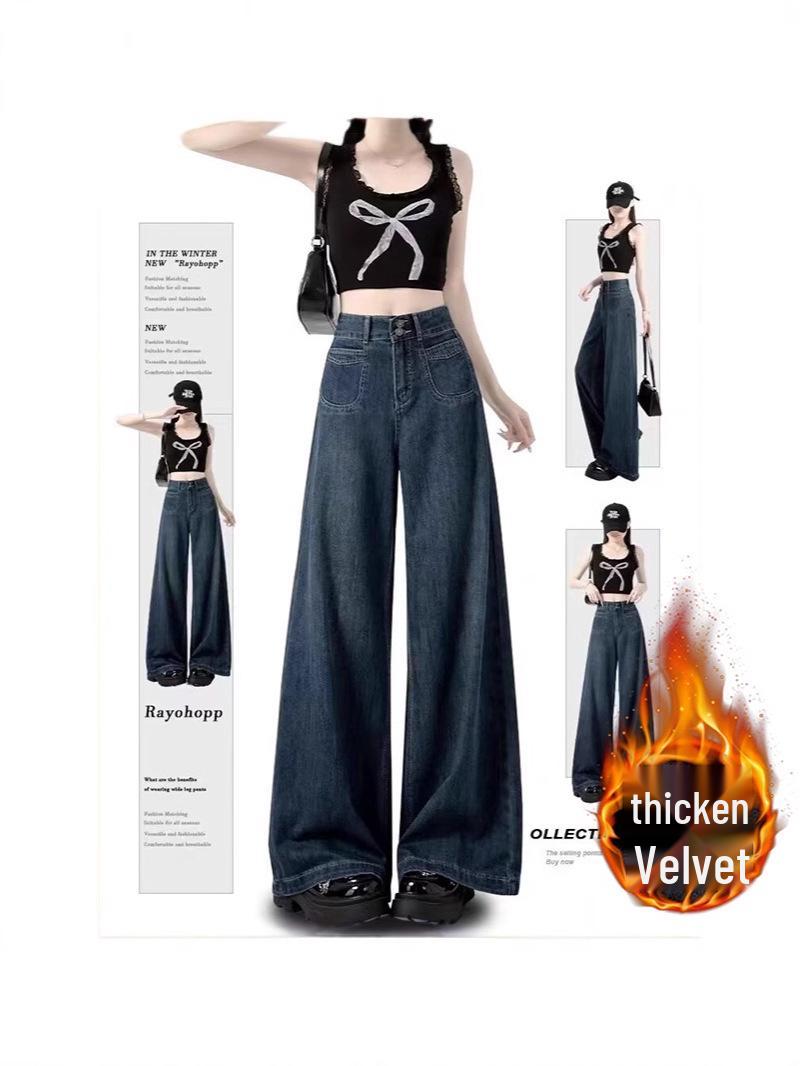 New Retro Plus Size Wide-Leg High-Waisted Jeans for Women 3XL
