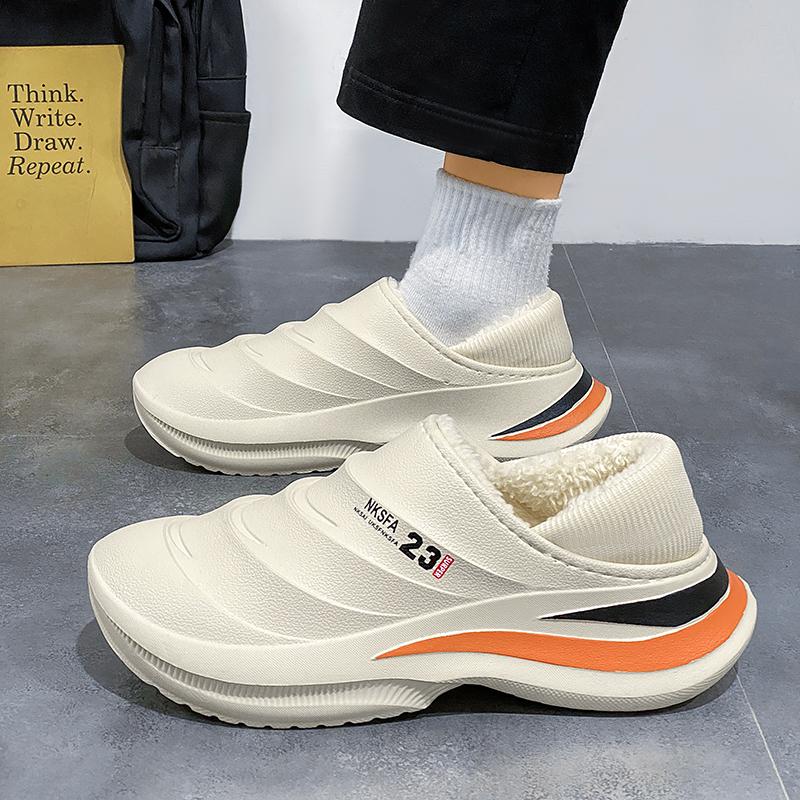 Mens Large Size Winter Slippers Cotton Lined Thick Soled Home Slippers for Warmth and Comfort