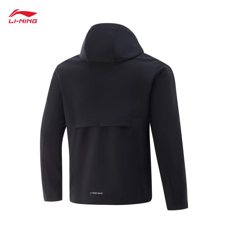 Li-Ning Men's Windproof Sports Windbreaker (AFDV451)