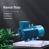 YLV Series Full Copper Coil Low Voltage High Power 3-Phase Asynchronous Motor 