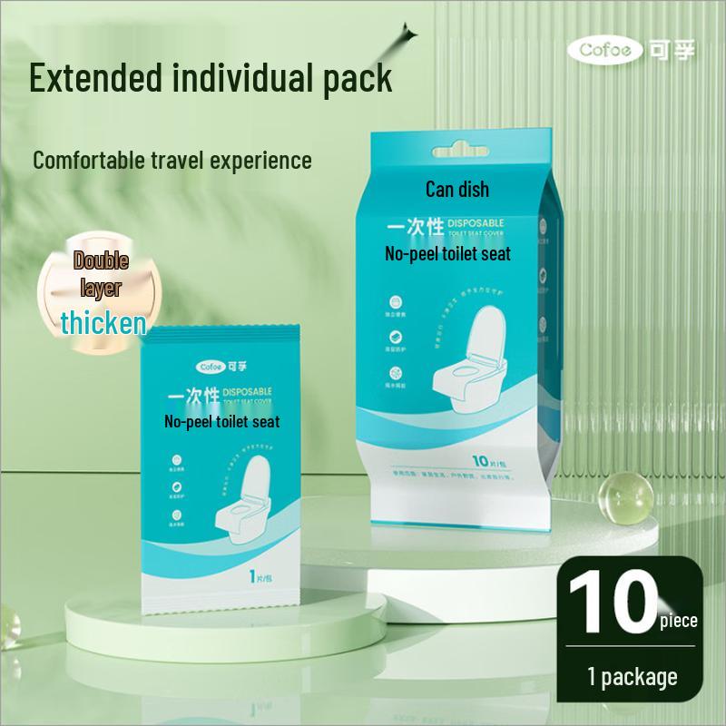 

Kefu Disposable Toilet Seat Covers