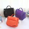 Li Shen Solid Color Toiletry Travel Storage Bag